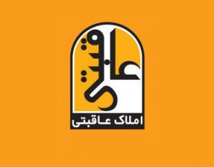 فروش ویلایی 320 متری در پیروزی مشهد