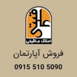 فروش آپارتمان 227 متری در ملک آباد مشهد